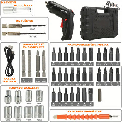 Aku Bušilica - Set 47 dijelova